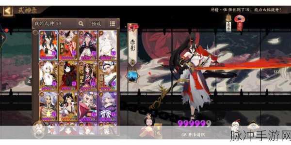 阴阳师式神碎片获取全攻略，精准捕捉心仪式神