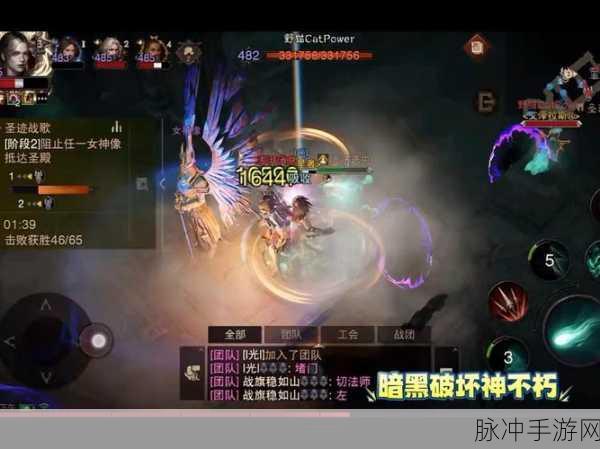 暗黑破坏神,不朽正式上线时间全揭秘
