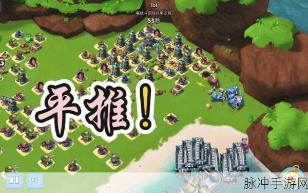 海岛奇兵恐怖博士411关，挑战极限，全攻略揭秘