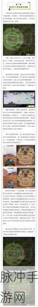 坦克连手游新手攻略，解锁各系厉害坦克的奥秘