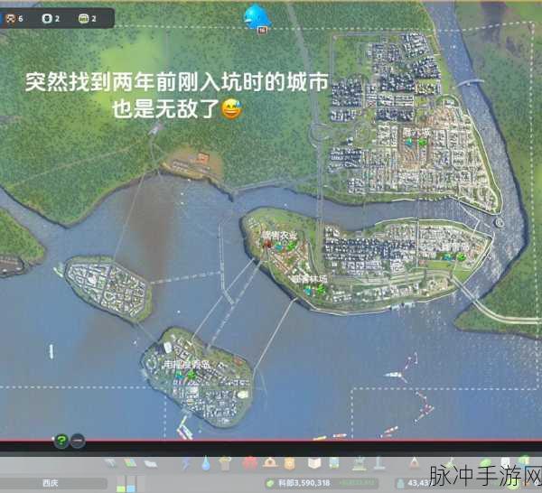 都市天际线,解锁城市规划的无限创意空间