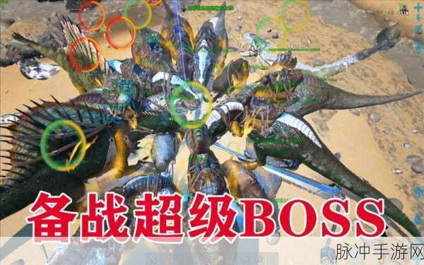 方舟生存进化，解锁泰克科技的终极攻略