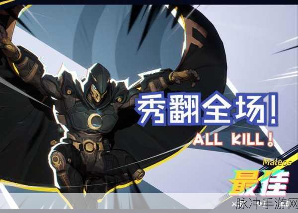 2025年漫威争锋手游与端游全面剖析