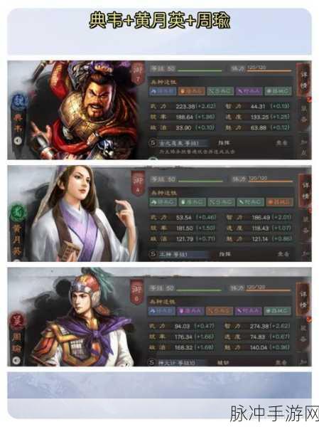 三国志战略版,麒麟弓最强战法全揭秘
