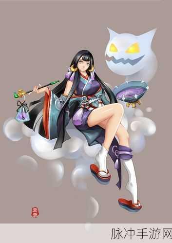 阴阳师中烟烟罗信物图片全揭秘