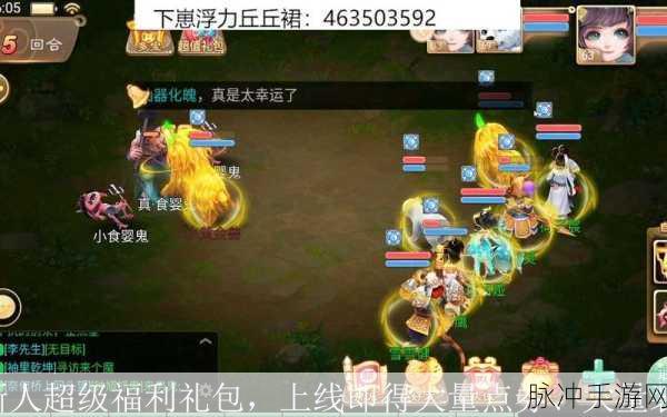 大话西游手游时间服龙族，破防程度巅峰探索