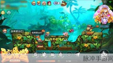 弹弹堂手游速度提升秘籍，解锁卡速度新技巧