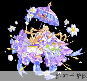 奥奇传说手游伊丽莎白获取全攻略
