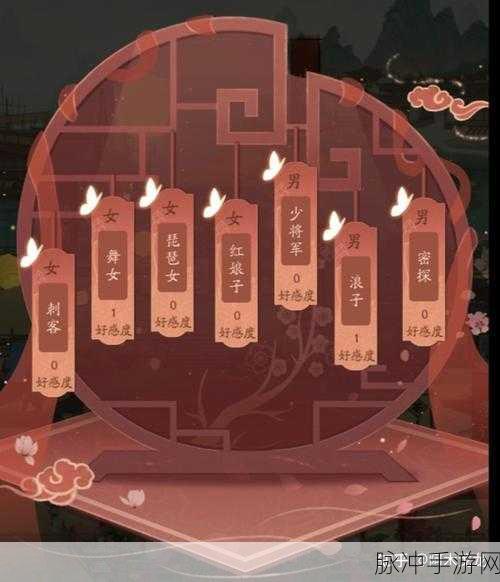 穿越千年,梦回汴梁,典雅古风模拟游戏我在汴梁有条街深度解析