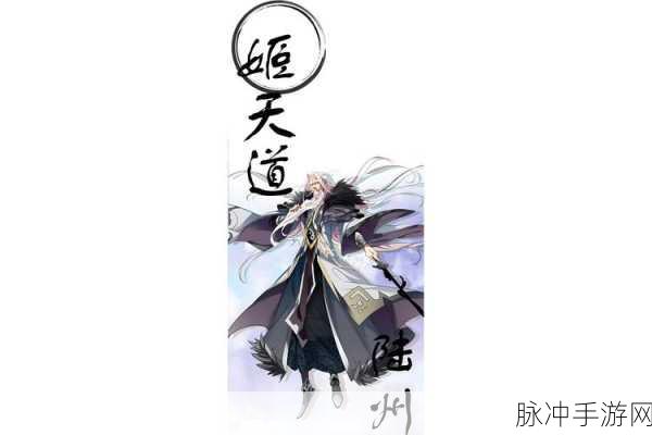 丞相哪里走,魔性三国冒险,笑料不断等你来闯!