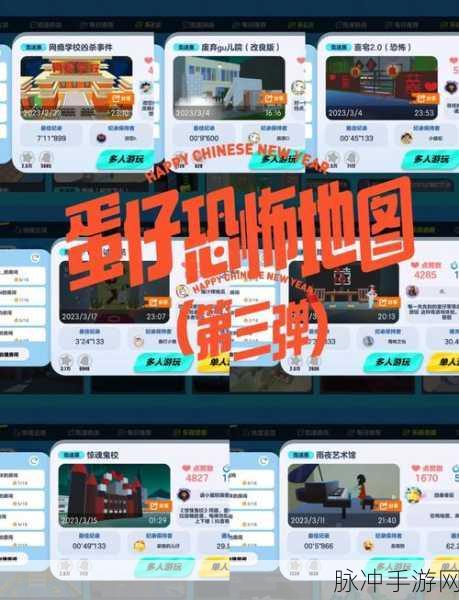 迷你世界,揭秘迷你工方获取物品无法领取之谜