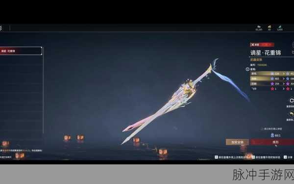 永劫无间,沉浸式武侠竞技,体验刀光剑影的江湖世界