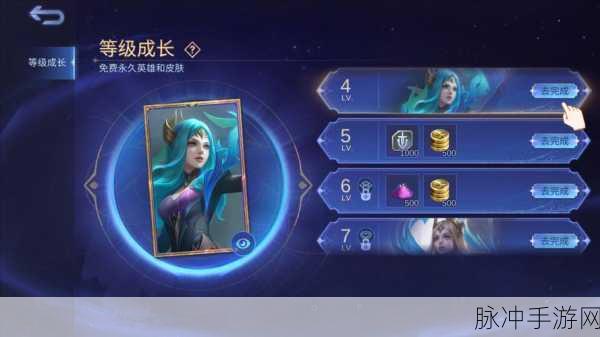 LOL手游VS王者荣耀,巅峰对决,谁主沉浮?