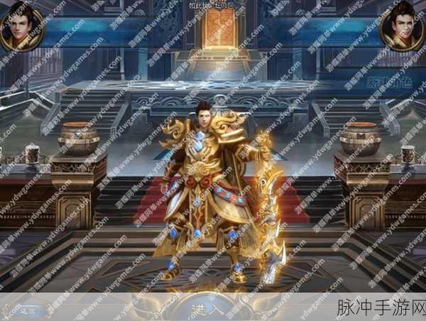 湮灭神界传奇，点燃热血的竞技征途下载指南