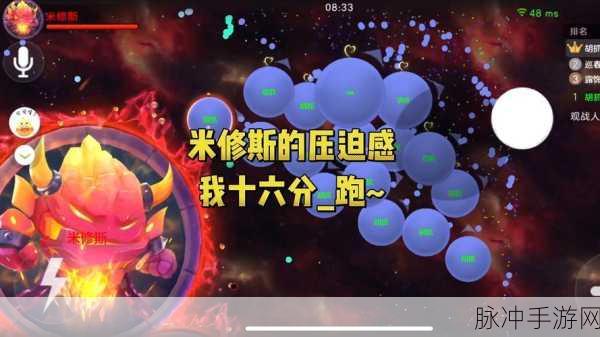 球球大作战,解锁卡双冠房,踏入高手的荣耀殿堂