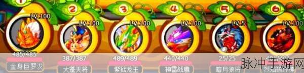 揭秘卡布西游,傲天绝招十方俱灭获取全攻略