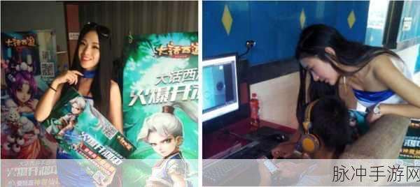 大话西游手游青丘迷雾重重,全面攻略助你轻松通关