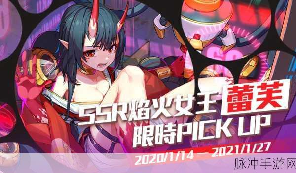 拂晓的拾荒团,荒原美食之旅,另类二次元放置新体验