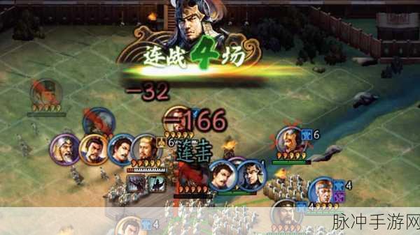 三国志，战略版无法登录？这些妙招助你重返战场