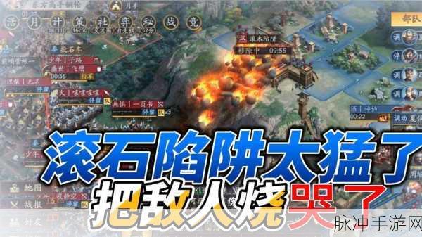 三国志,战略版无法登录?这些妙招助你重返战场