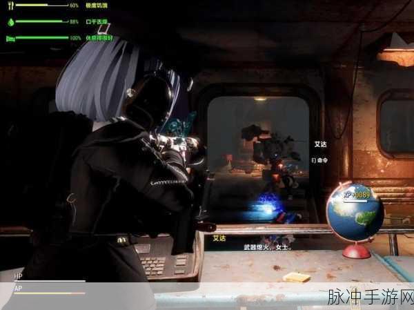 辐射4深度攻略，如何顺利加入钢铁兄弟会？