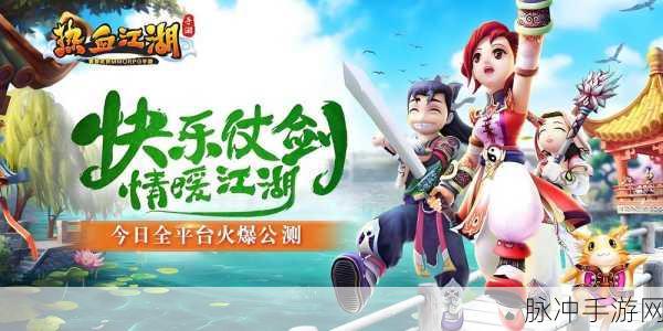 一梦江湖照胆镜全攻略，解锁通关秘籍