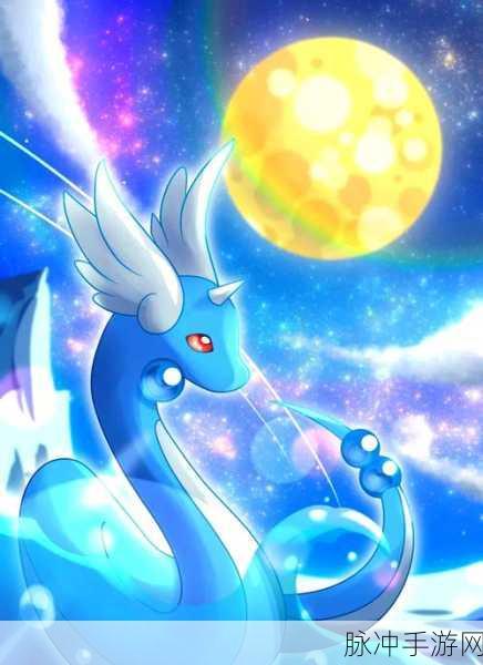 精灵宝可梦GO，追踪哈克龙的奇幻之旅与技能解锁秘籍