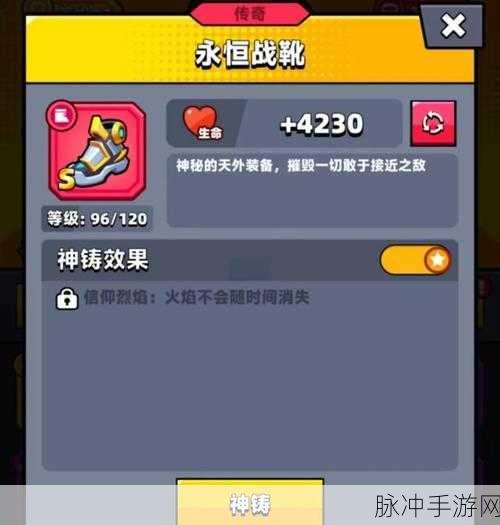弹壳特攻队宠物出战全攻略,策略与实战深度剖析