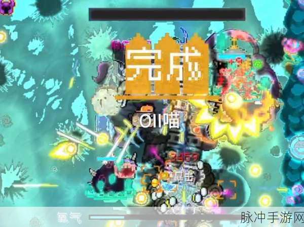 元气骑士游侠雷霆派对皮肤获取全攻略