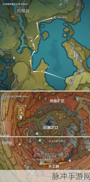 原神石珀采集路线全揭秘，助你轻松收集突破材料