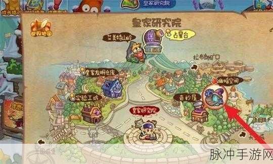 洛克王国冒险之旅全揭秘，功能位置与玩法详解