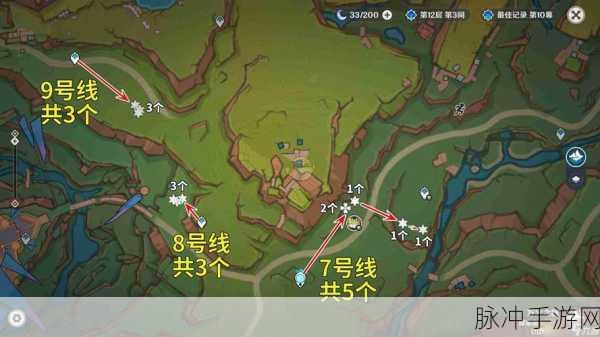 原神桦木采集指南，解锁高效砍伐路线