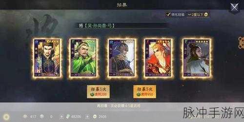 探秘天下卡包，三千块能否召唤吕蒙？
