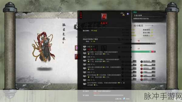 鬼谷八荒黑袍与面罩，揭开神秘面纱
