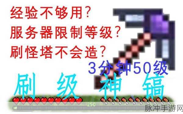 我的世界匠魂模组，打造专属储蓄罐的详细教程
