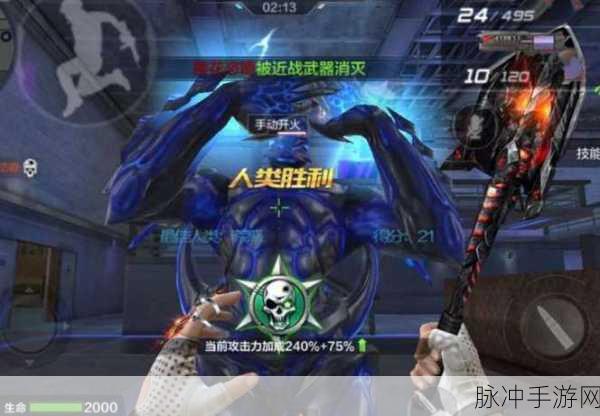 CF手游鬼跳技巧全揭秘，幽灵模式下的无声暗杀