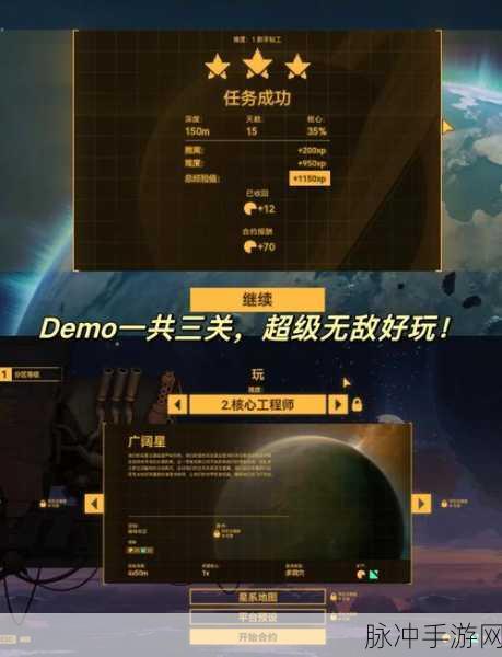 力量之戒，解锁肉鸽策略塔防新境界，下载即刻开战！