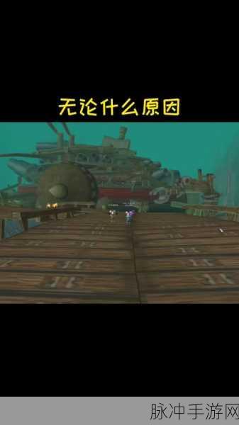 魔兽世界怀旧服，揭秘侏儒作战小鸡的奇妙之旅
