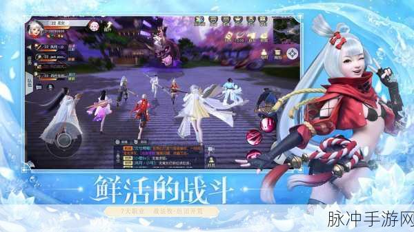 镇魔曲手游新神兽毕方,技能深度剖析与实战应用