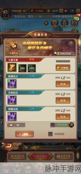 玄元剑仙奇遇老乞丐,选项背后的秘密与抉择