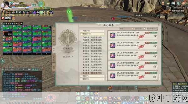 剑网3花间解控秘籍，解锁战场制胜新姿势