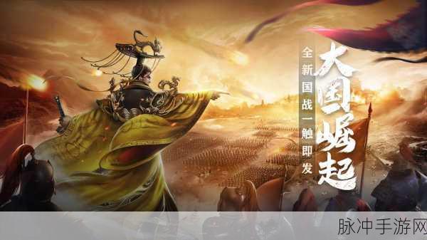 御龙九重天,沉浸式仙侠冒险,修仙之旅一触即发