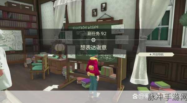 宝可梦剑盾乘龙捕捉全攻略,天气是关键