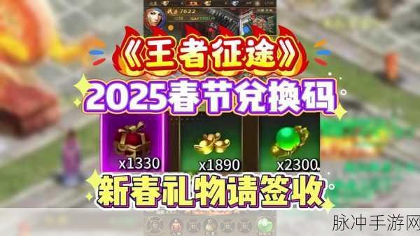 王者荣耀震撼大更新!19号全新内容引爆期待,荣耀征途即刻启程!