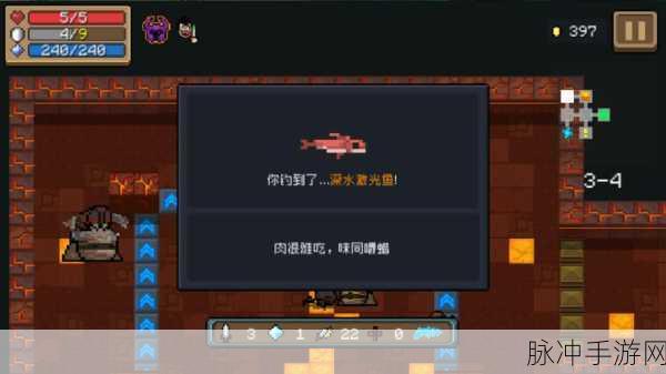 元气骑士豪华鱼竿全攻略，解锁你的专属钓鱼盛宴
