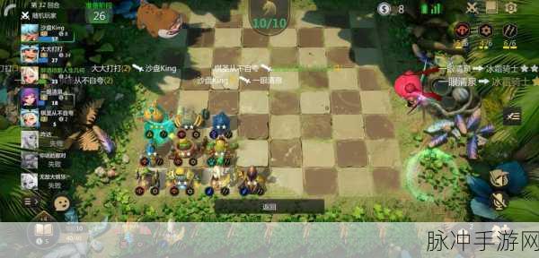 刀塔自走棋传奇棋子,毁灭者实力全解析