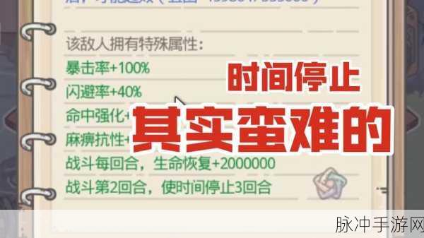 最强蜗牛后院深度探索，解锁无限乐趣的秘籍