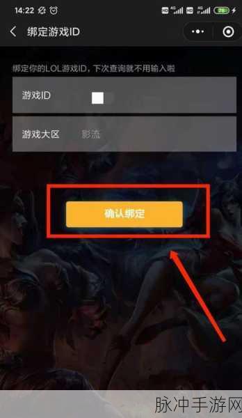 LOL排位隐藏分，揭秘背后的数学排位魔法