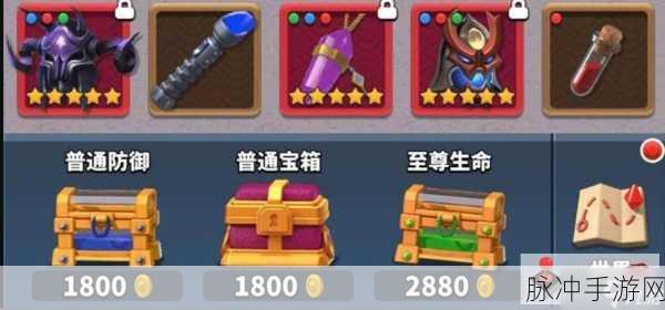 疯狂骑士团宝石获取与合成搭配全攻略