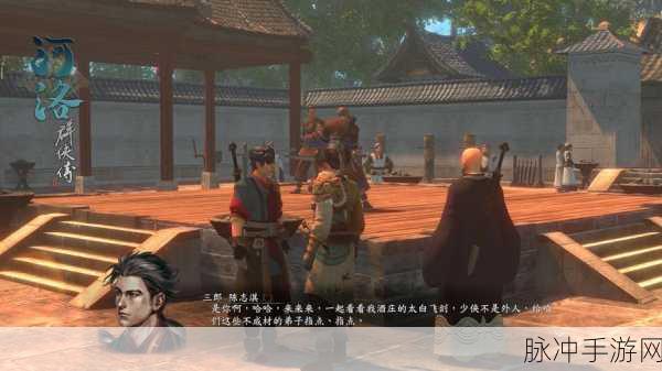 河洛群侠传,双剑流派精髓与顶级配装策略全揭秘